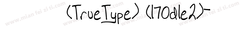黑体 简 亮体 (TrueType) (170d1e2)字体转换
